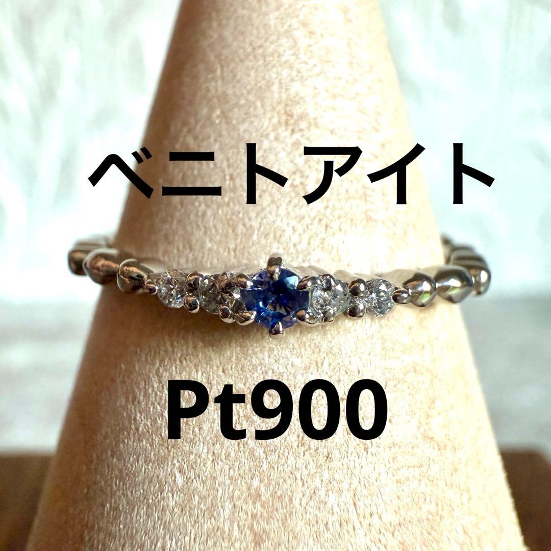 【鑑別カード付】ベニトアイト ダイヤモンド プラチナ リング 天然石 約9号 楽天市場】GIA ベニトアイト リング プラチナ 13号 1.18ct Pt900 指輪