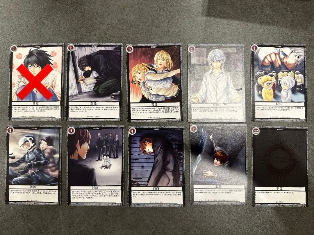 DEATH NOTE トレーディングカード　まとめ売り　DN4 デスノート DEATH NOTE トレーディングカード デスノート メロ DN4 4枚 - メルカリ