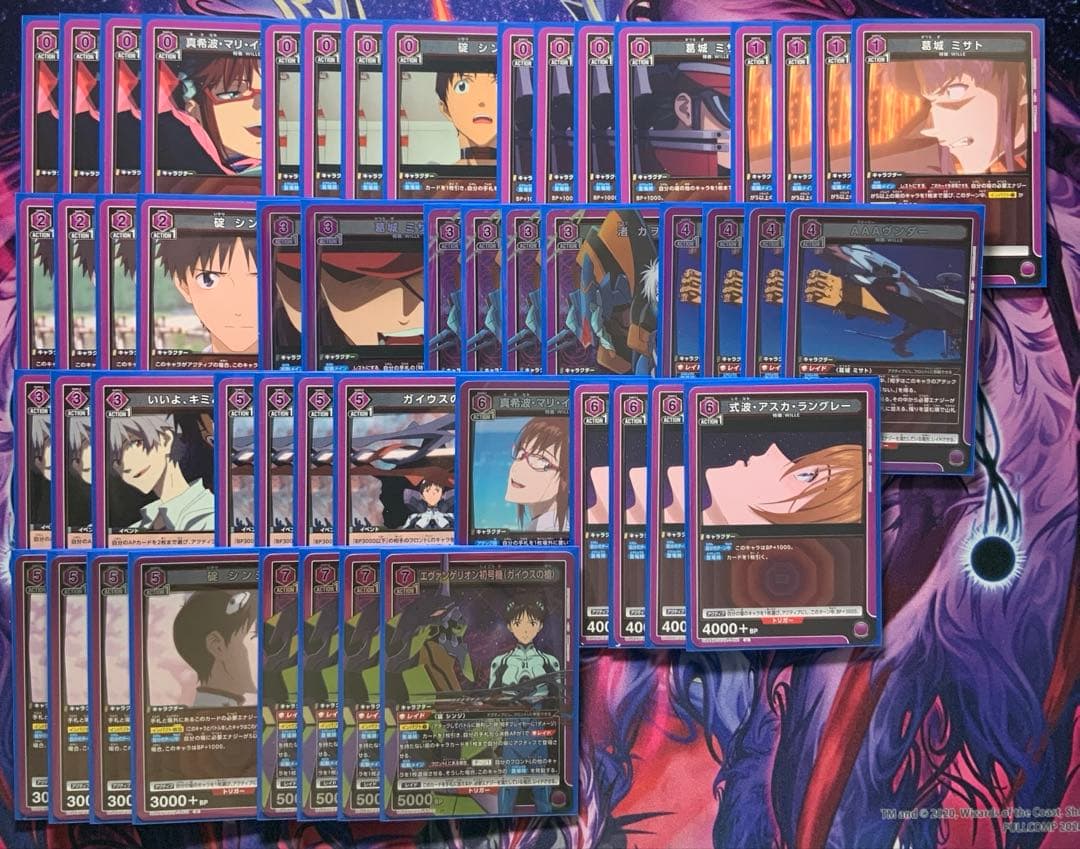 ユニオンアリーナ エヴァンゲリオン初号機 ガイウスの槍デッキ - メルカリ