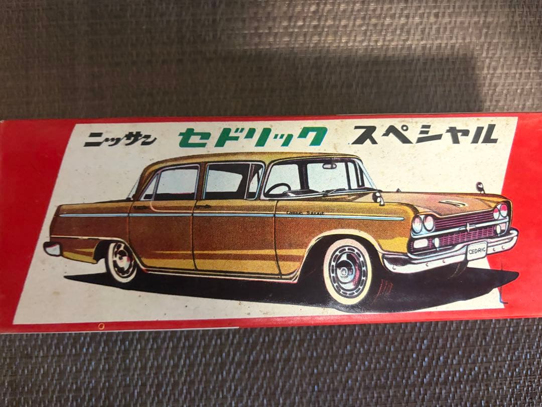 希少ニッサン セドリック スペシャル ミニカー