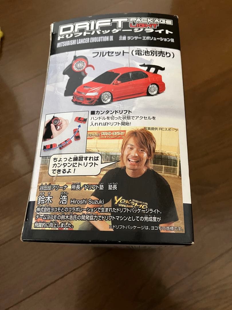 ドリフトパッケージライト 三菱ランサーエボリューションⅨ 新品未開封