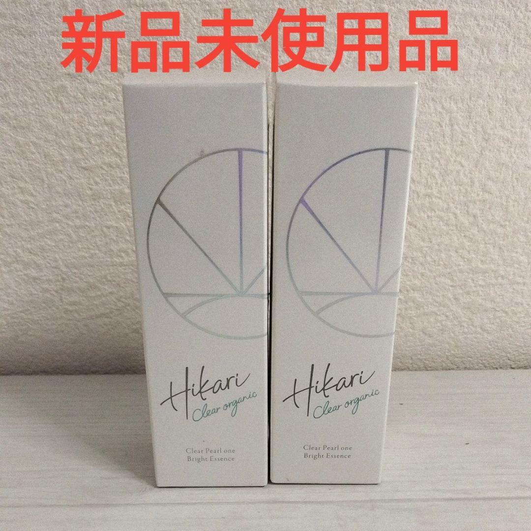 【新品未開封】Hikari Clear ブライトエッセンス50ml　2本セット