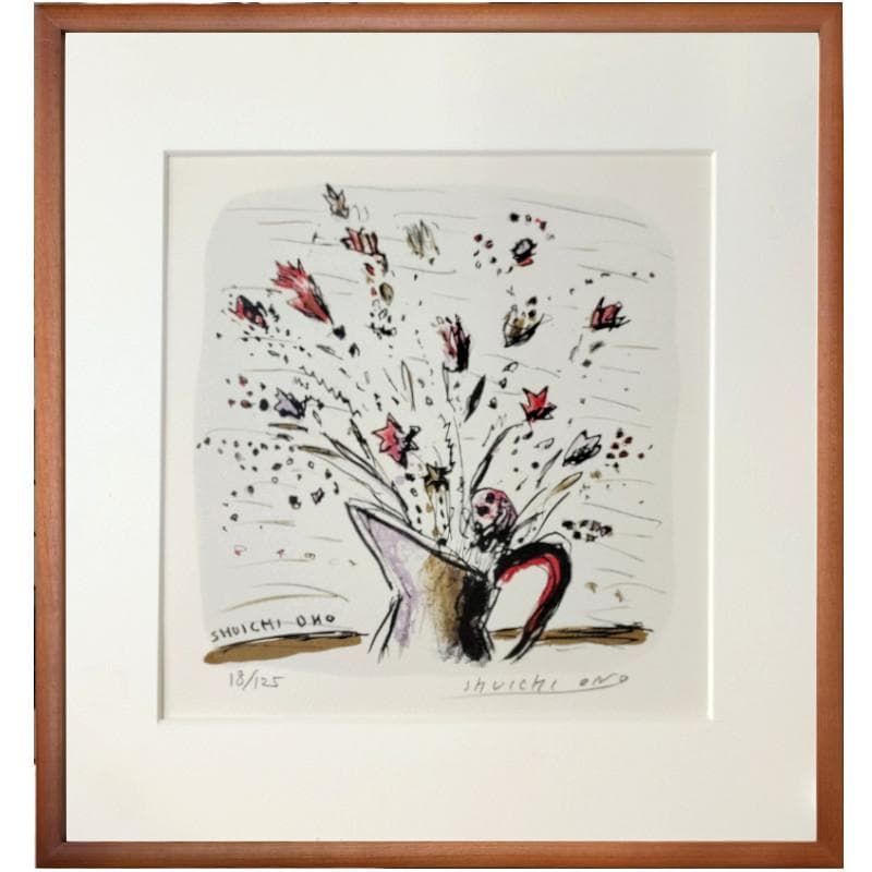 ☆小野州一☆「 花A 」リトグラフ　ad18/125 未使用額！