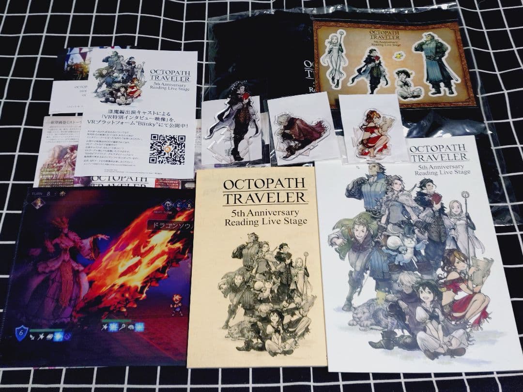 OCTOPATH TRAVELER 朗読劇　グッズセット