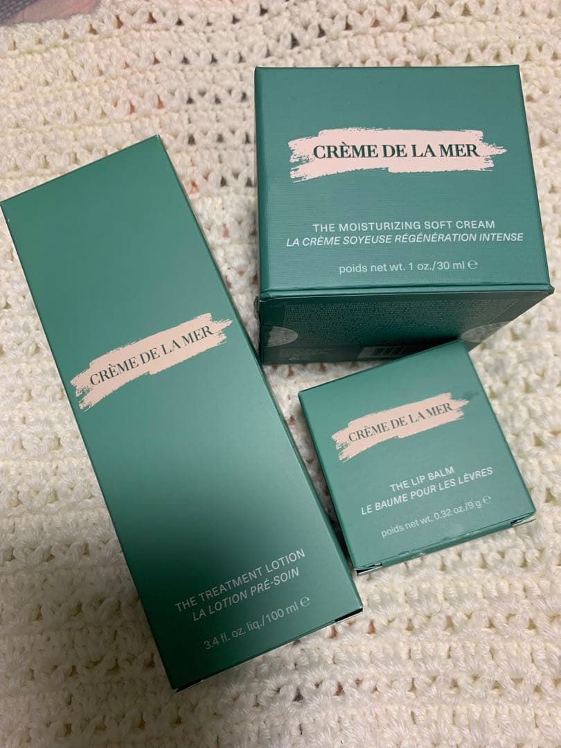 ラメール３点セット(55,000円相当)