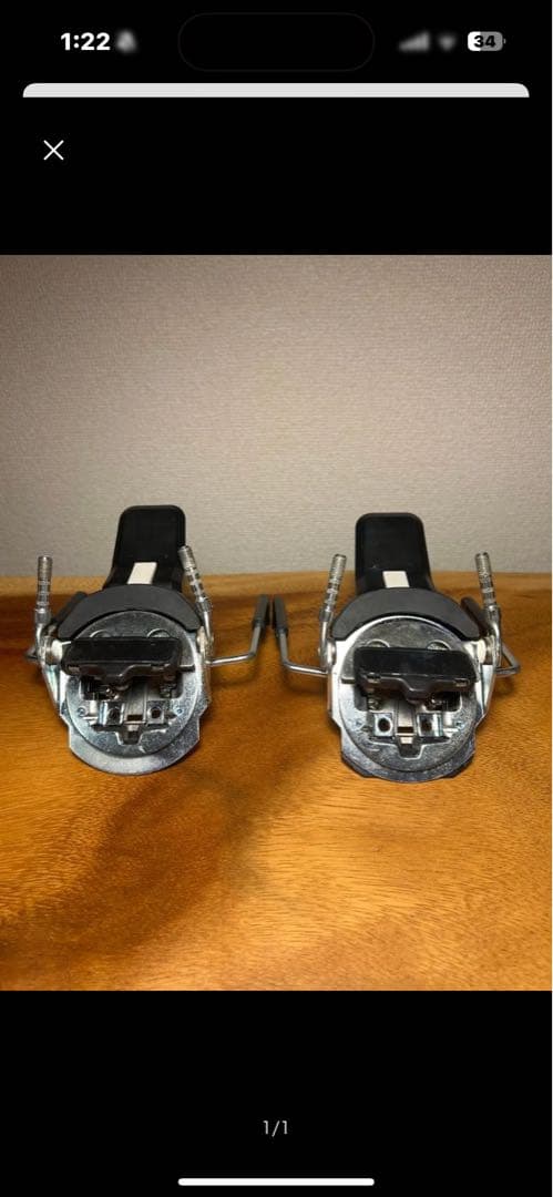 LOOK　ルック　PIVOT　ブレーキのみ　105 未使用 Look Pivot スペアブレーキ | スキーバム商会