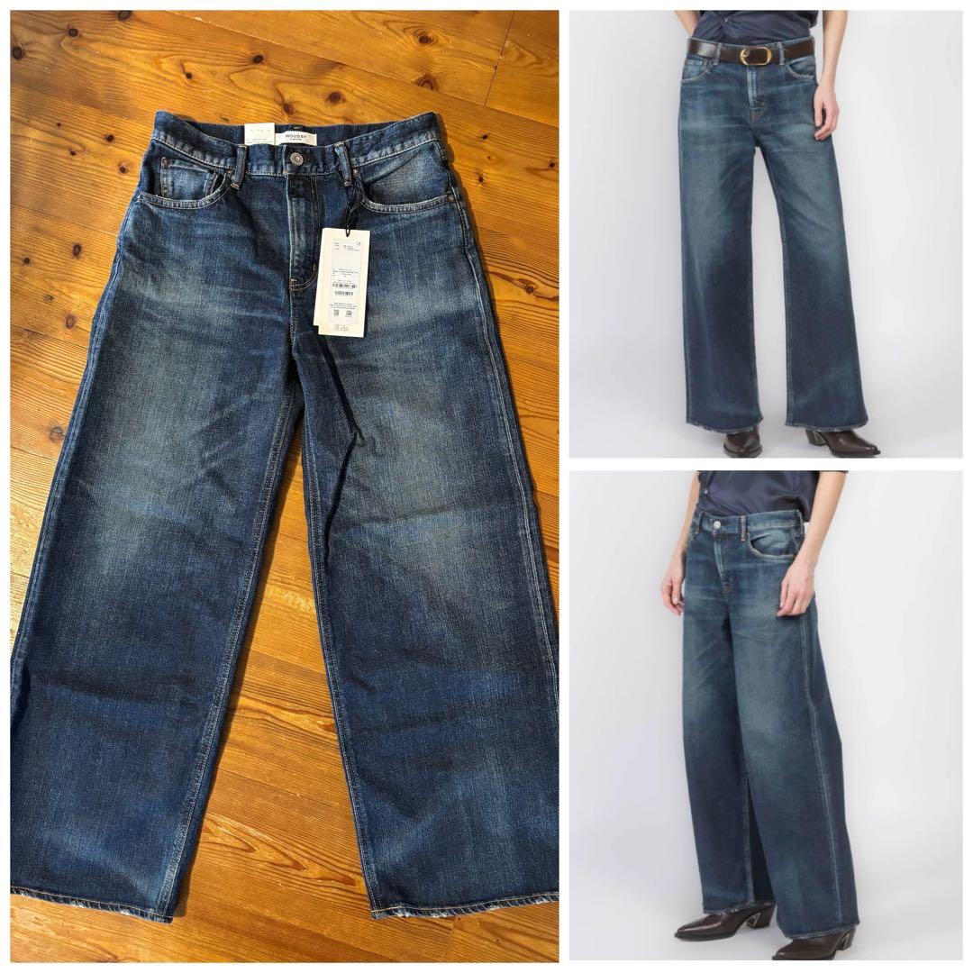 【新品】Moussy vintage DUMBO SUPER WIDE PT Dumbo Super Wide Pants – MOUSSY