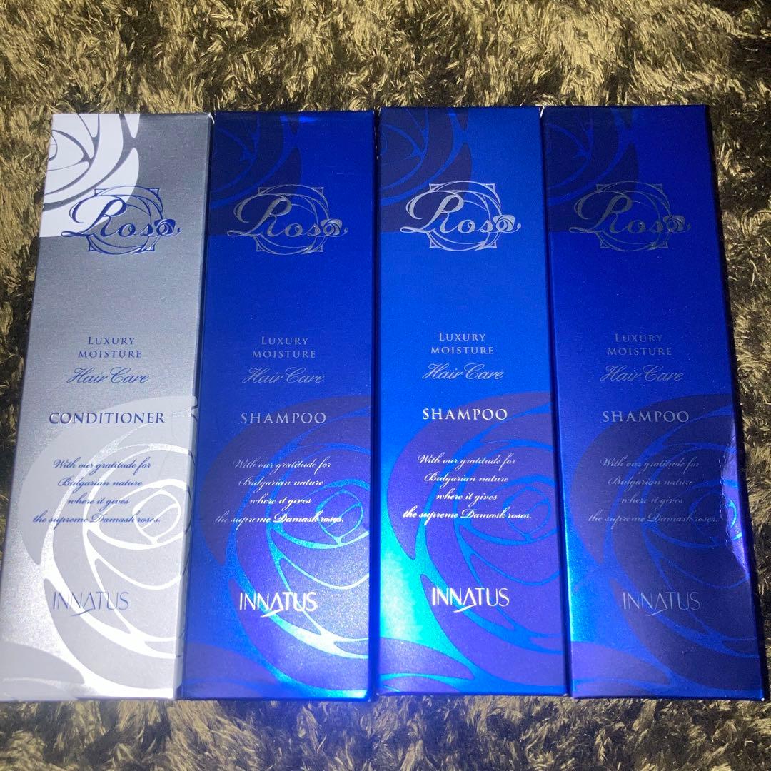 新品イナータス　シャンプーコンディショナーセット