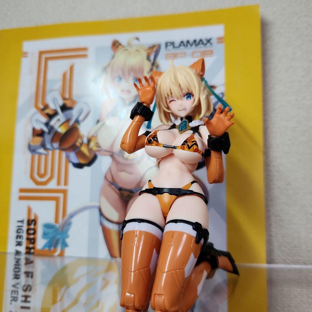 PLAMAX BP-02 ソフィア・F・シャーリング 虎アーマーVer. 4545784014554-5_1800x1800.jpg?