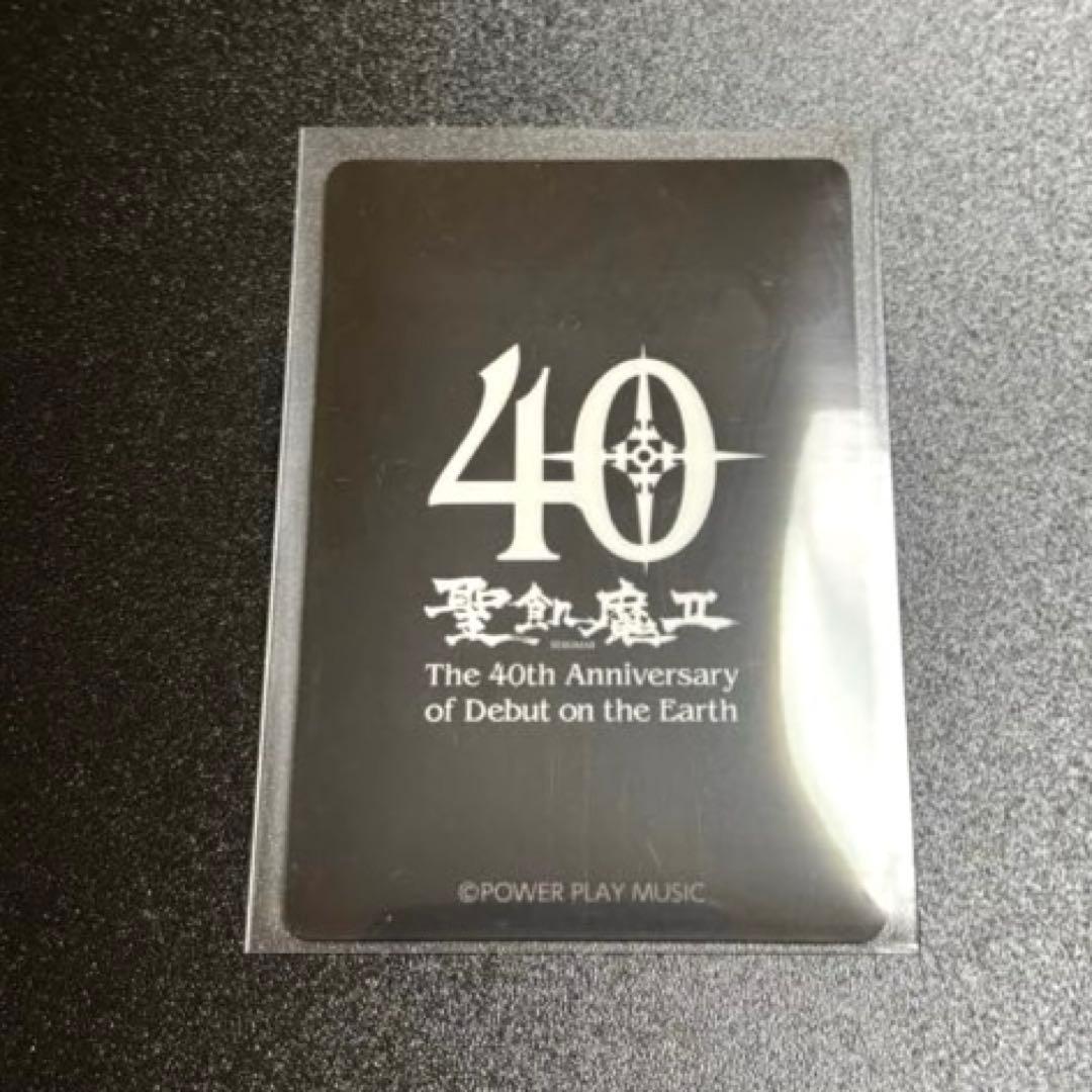 聖飢魔II 地球デビュー40周年 ウエハースコレクトボックス パターン②