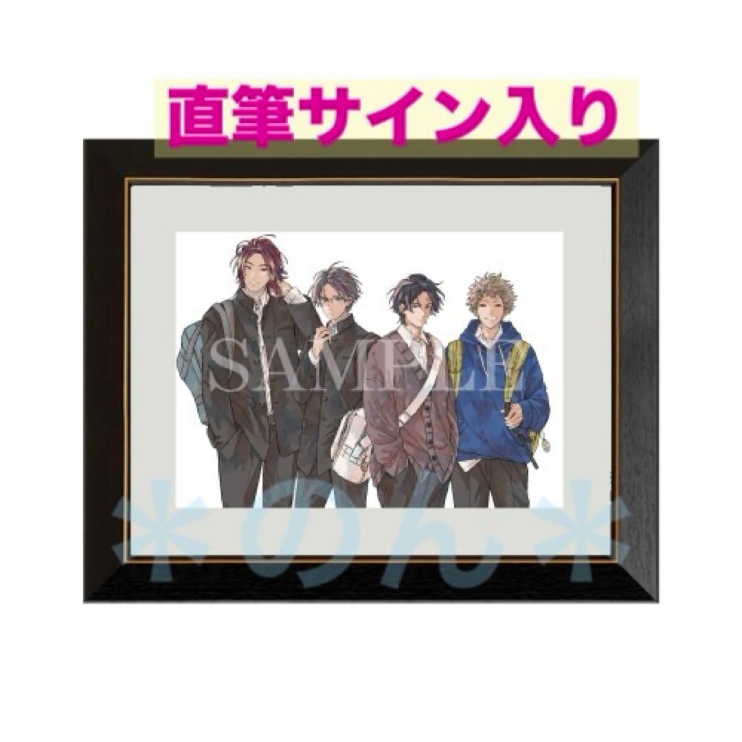 鈴丸みんた かんラブ＆キュー雷 Cafe一番星 高精細 複製原画 直筆サイン入り