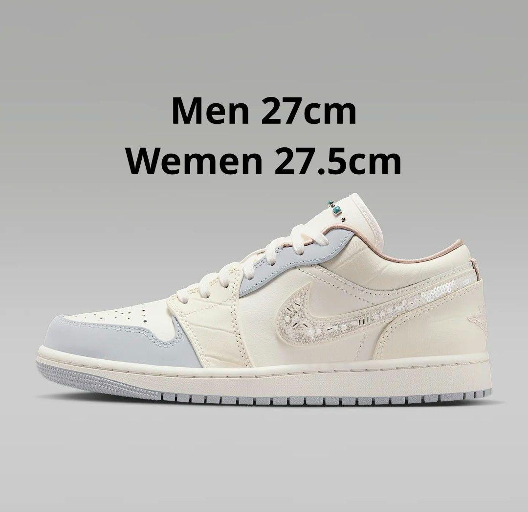 NIKE AIR JORDAN 1 LOW SE ターコイズ パール 27