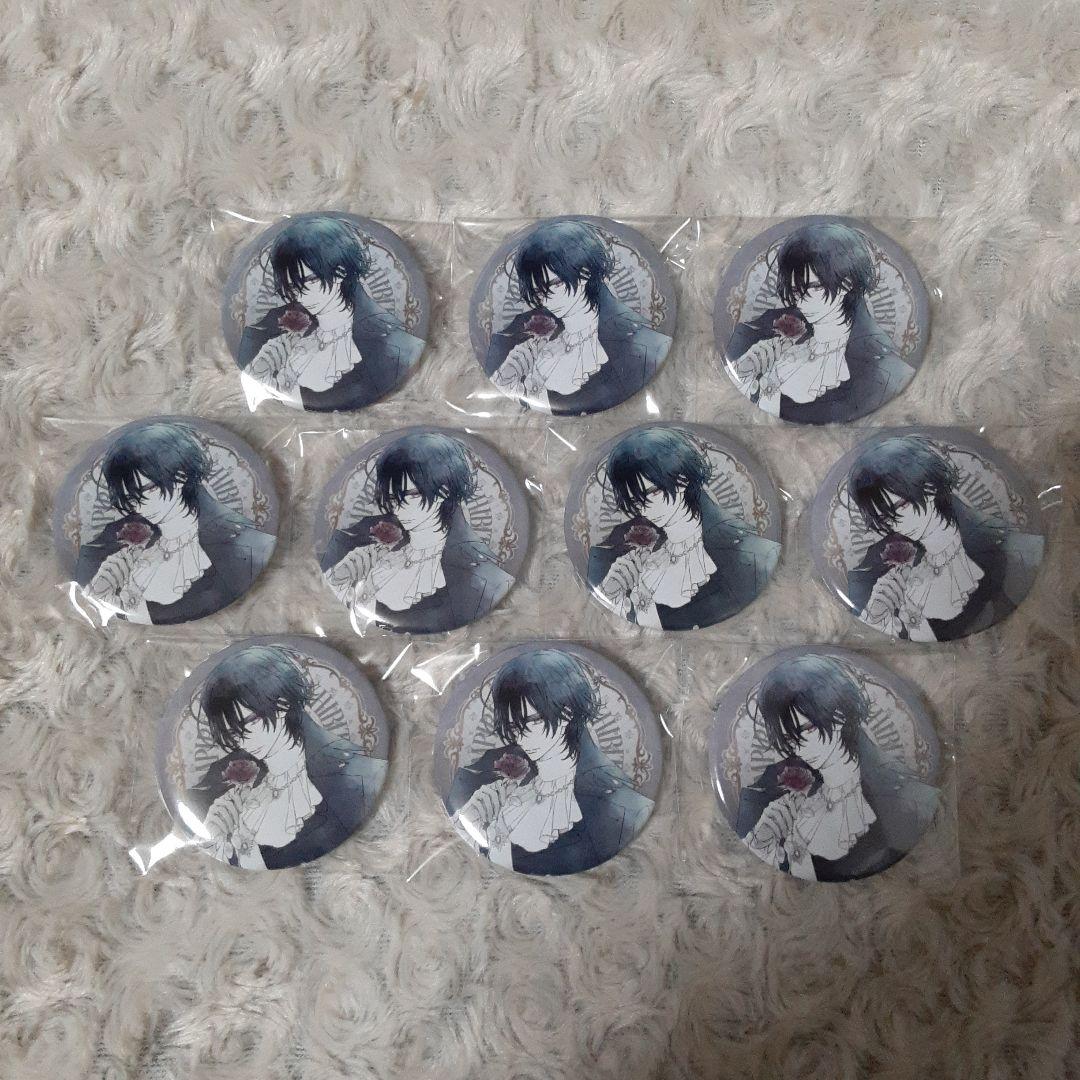 ヴァンパイア騎士　原画展　缶バッジ　枢　10個 ヴァンパイア騎士原画展」特典付き入場券が10/8(水)発売開始