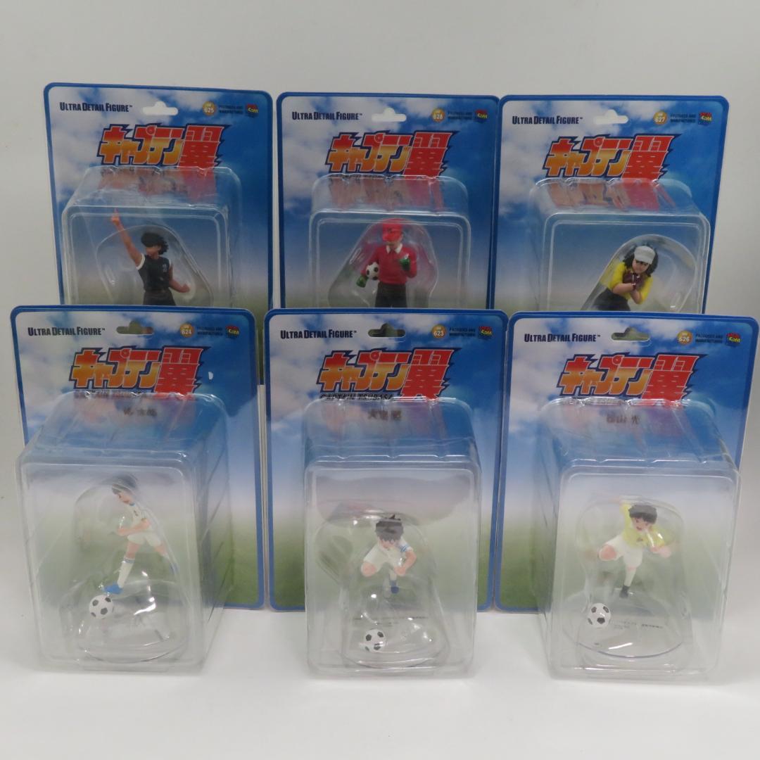 メディコム・トイ MEDICOM TOY UDF キャプテン翼 シリーズ1