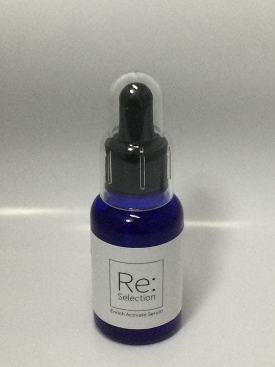 LV&co. Re:Selection  リセレクション 美容液　未使用