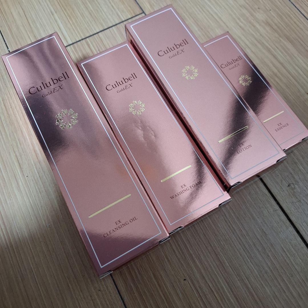 【新品】Culubell Gold EX クレンジング・洗顔・ローション・美容液