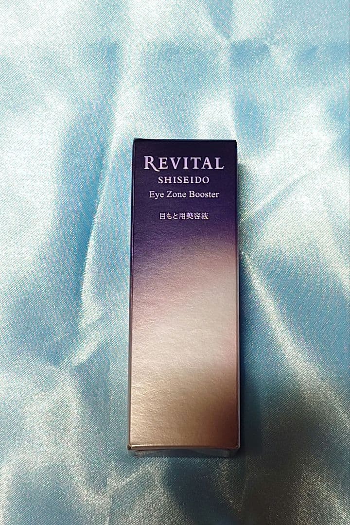 REVITAL エイジゼロブースター 1.0mL