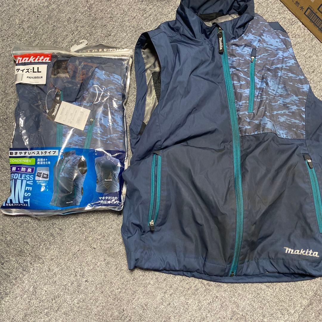 マキタ 充電式ファンベスト 2枚セット！ ファン付属 Lサイズ　LLサイズ