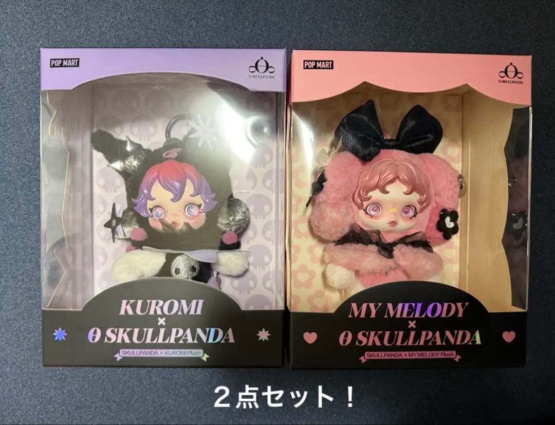 ⭐*⭐様 POPMART SKULLPANDスカルパンダ マイメロ クロミ 2B POPMART SKULLPANDA スカルパンダ クロミ マイメロ 2体セット｜Yahoo