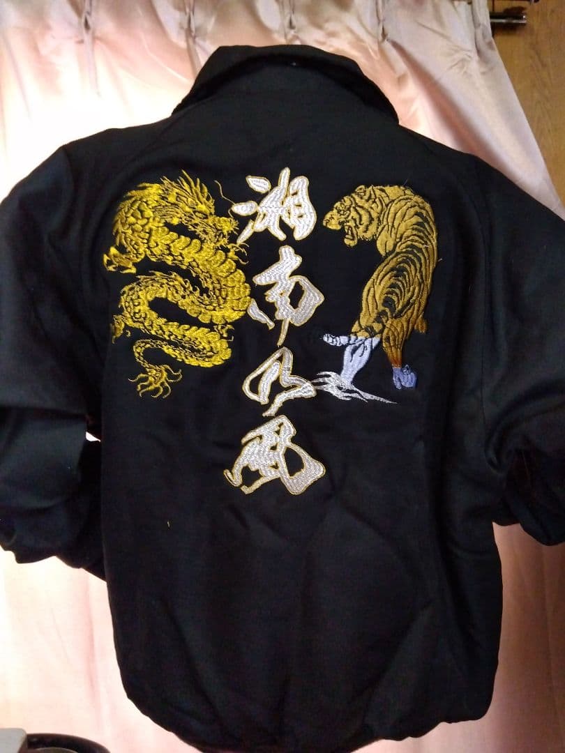 値下げ中！湘南乃風 刺繍入りあったかジャンパー