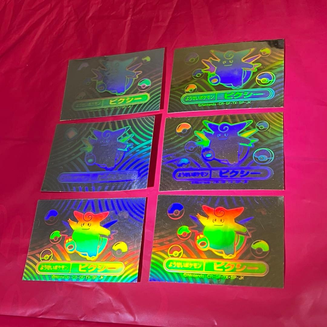 ポケモンレインボーシール ピクシー