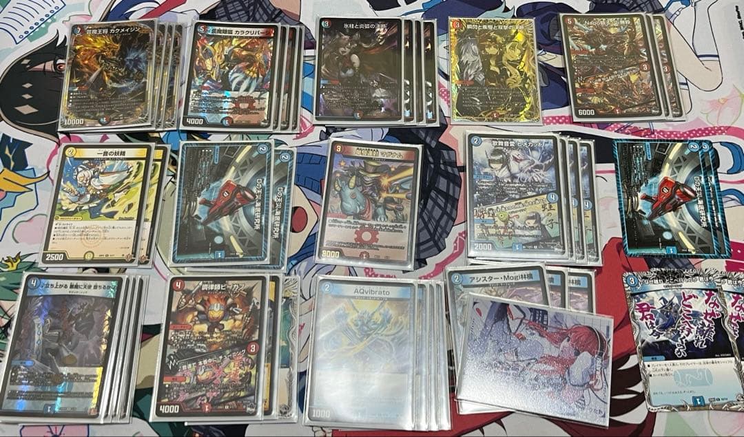 赤青マジックデッキ 神アート 金トレジャー