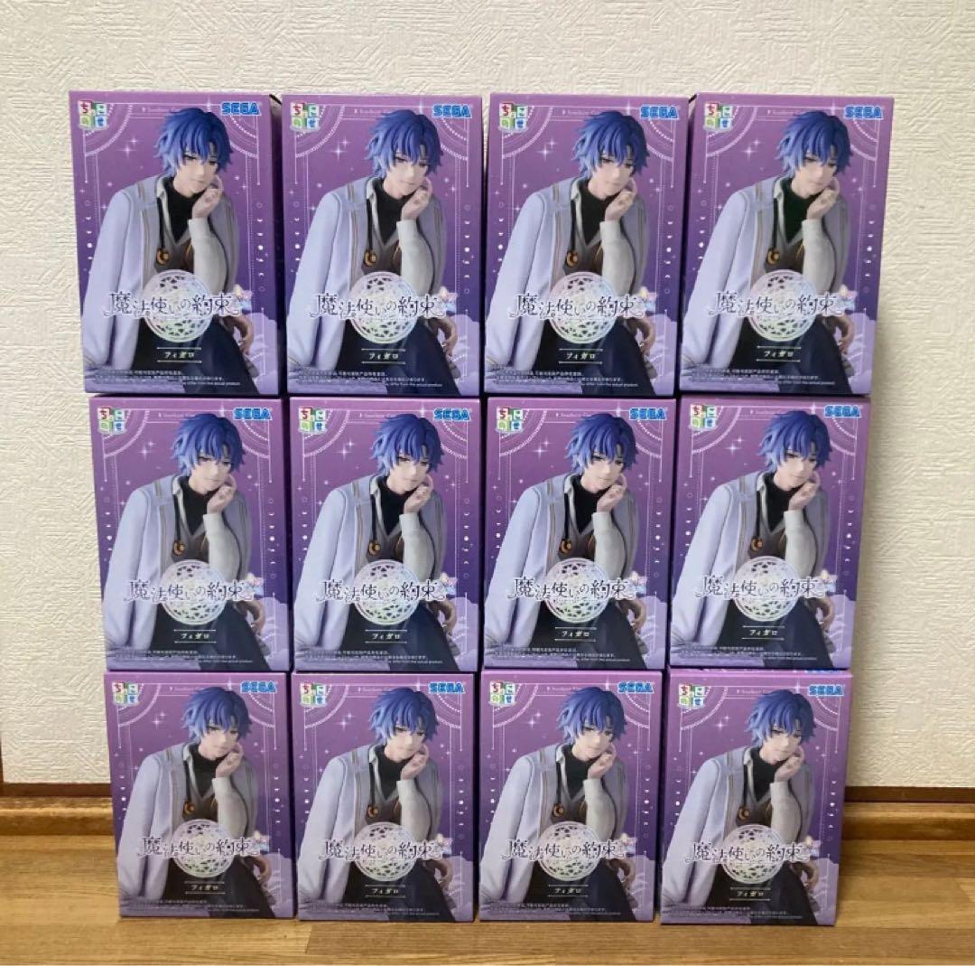 限定値下げ　魔法使いの約束　フィガロ　12点　まとめ売り　プライズ　フィギュア