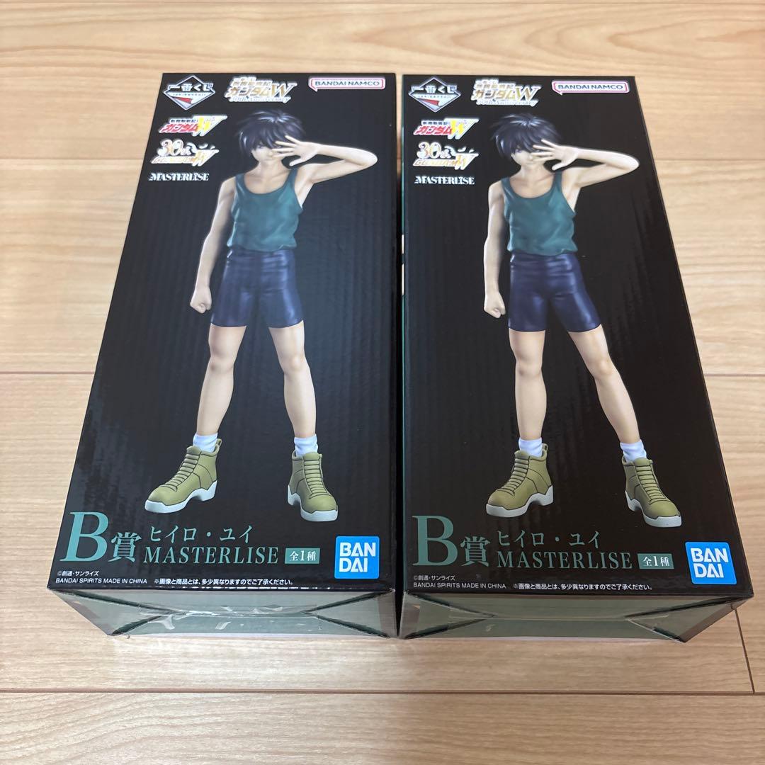 一番くじ ガンダムW B賞 ヒイロ・ユイ MASTERLISE ２体セット