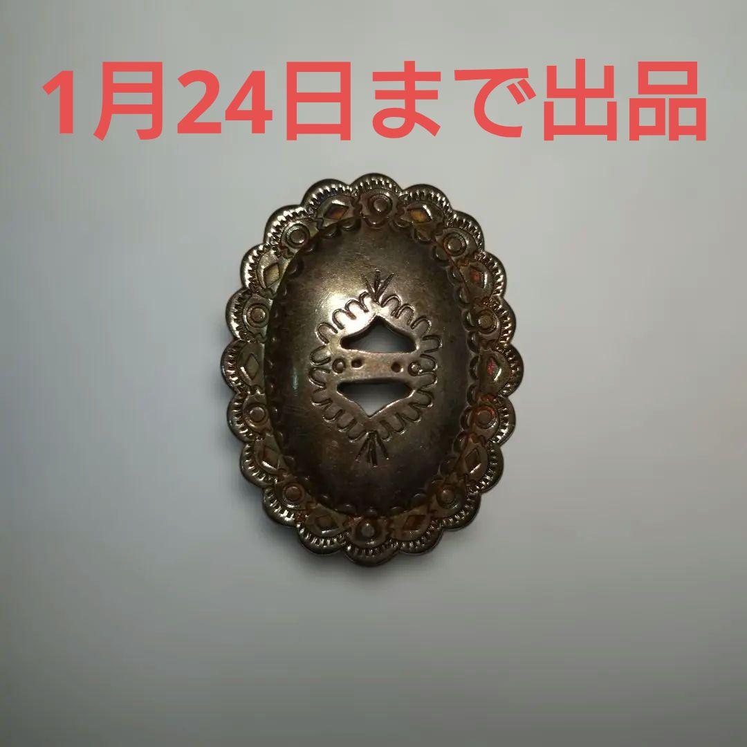 ゴローズ　特注オールドコンチョ　1月24日まで販売