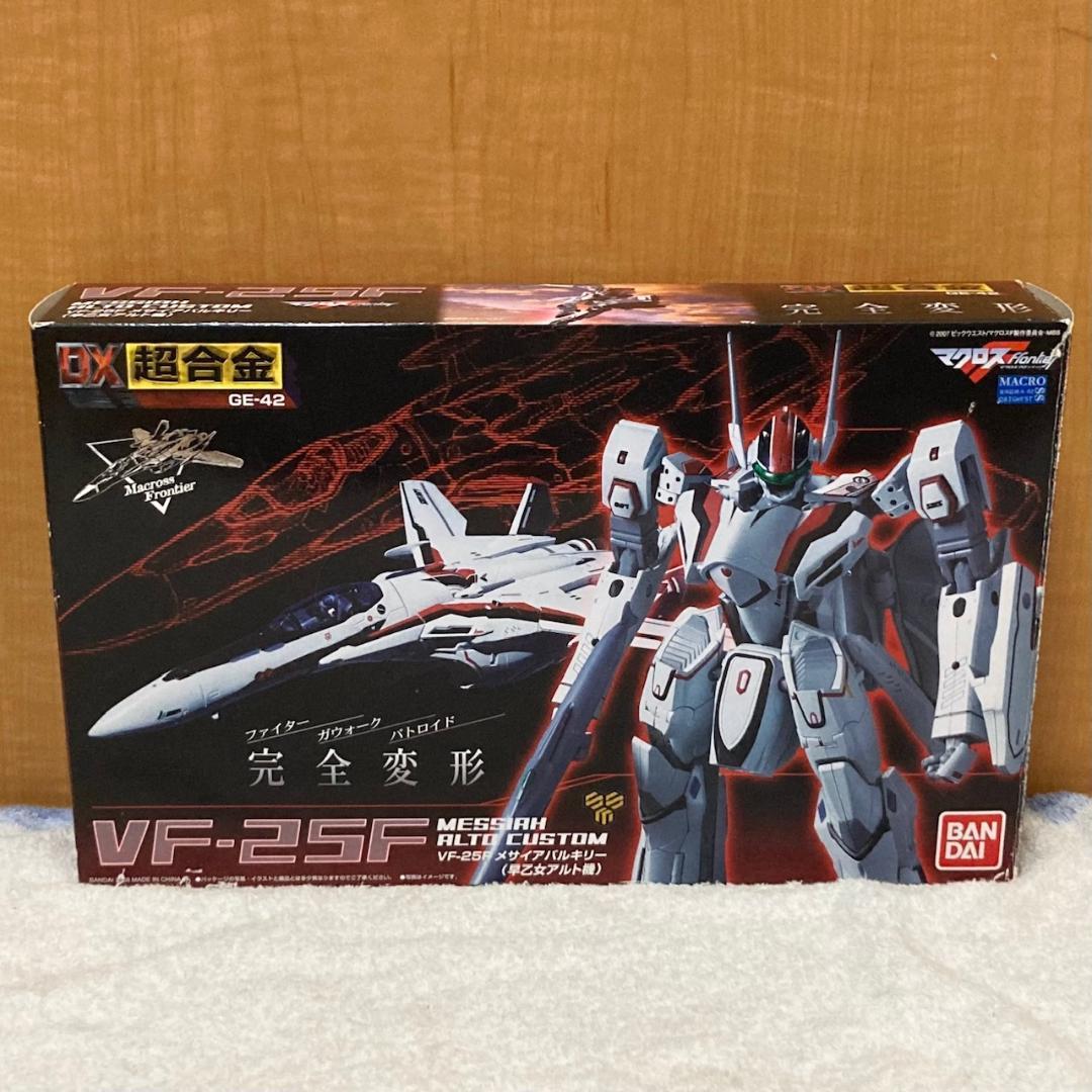 DX超合金 マクロスＦ VF-25F メサイアバルキリー 早乙女アルト機