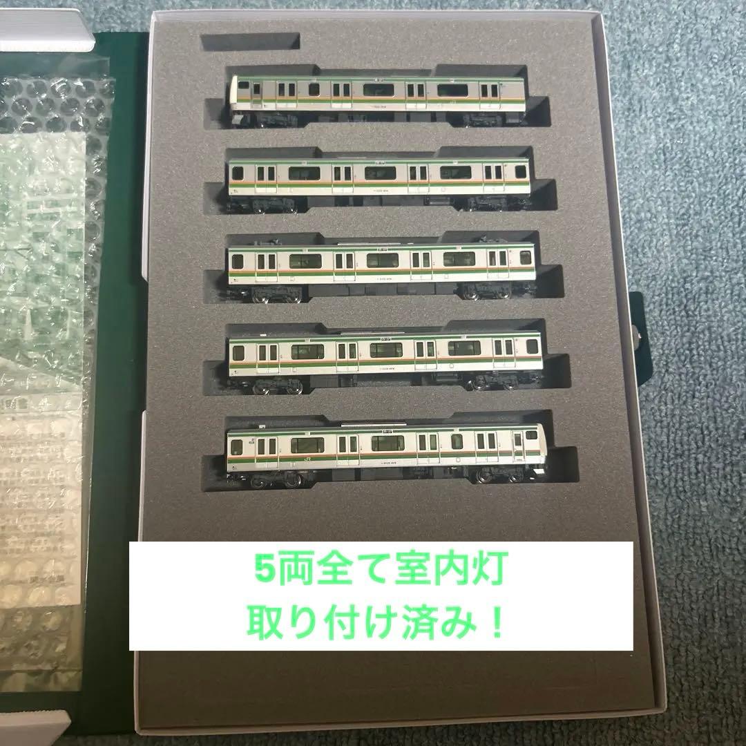 KATO Nゲージ E233系3000番台 東海道線上野東京ライン付属編成セット Amazon | KATO Nゲージ E233系 3000番台 東海道線・上野東京ライン