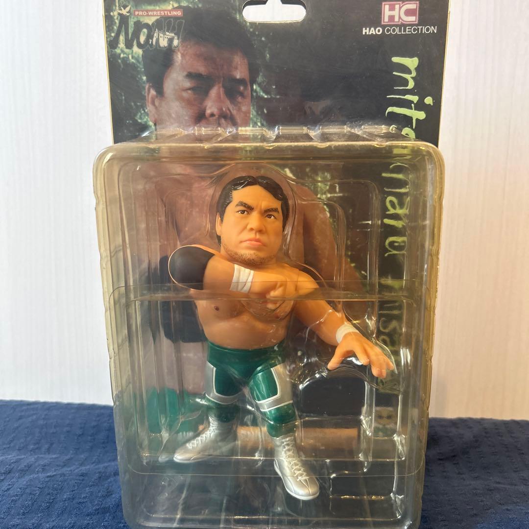 三沢光晴　HAO コレクション