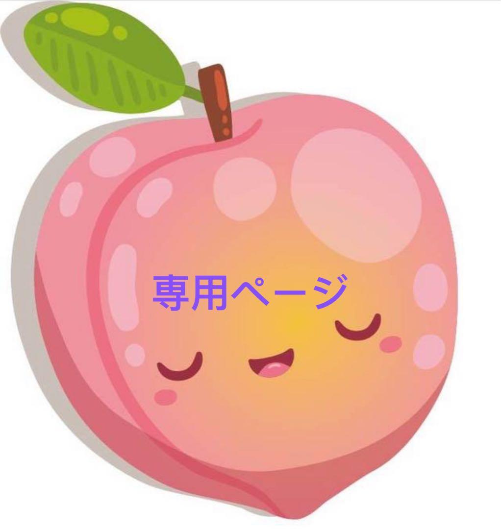 新品未使用diptyque ディプティック ランタン 190g用 限定版 Amazon.co.jp: Diptyque キャンドルランタン 限定版 190gキャンドル用