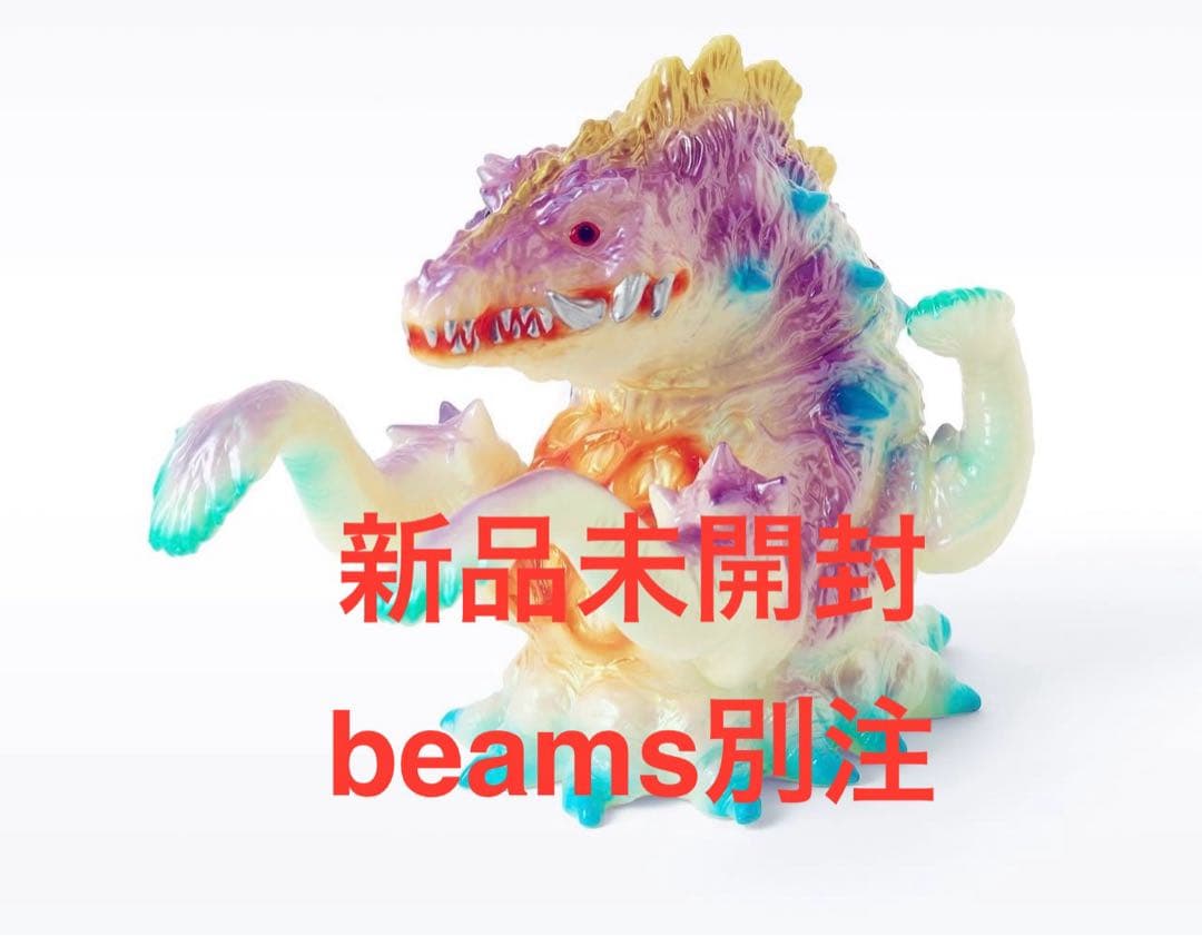 m1号 ビオランテ BEAMS 蓄光 ソフビ ゴジラ M1GO.com - NEWS - M1号新製品のご案内