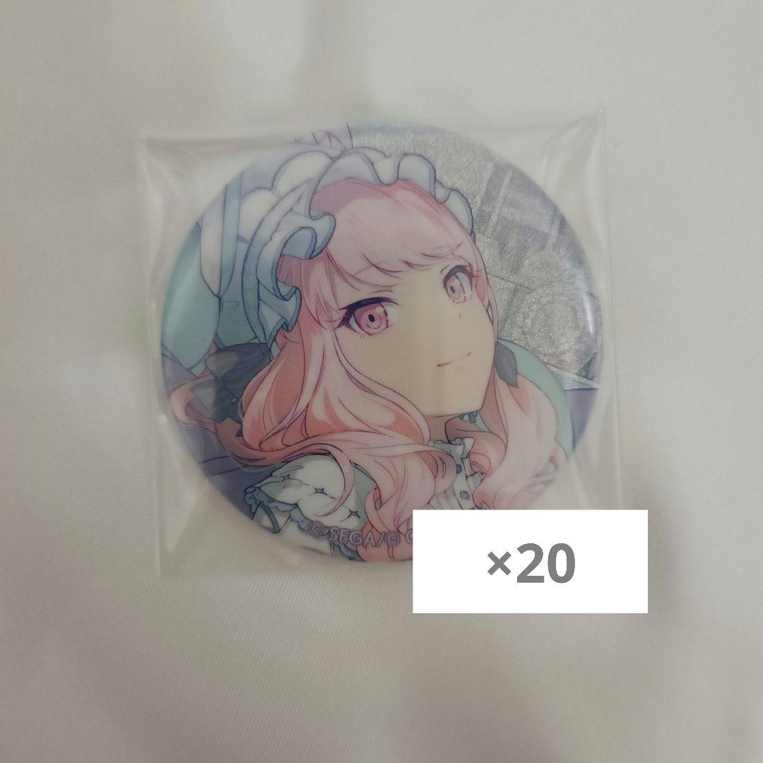 プロセカ グリッター缶バッジ 5B カラフェス 暁山瑞希