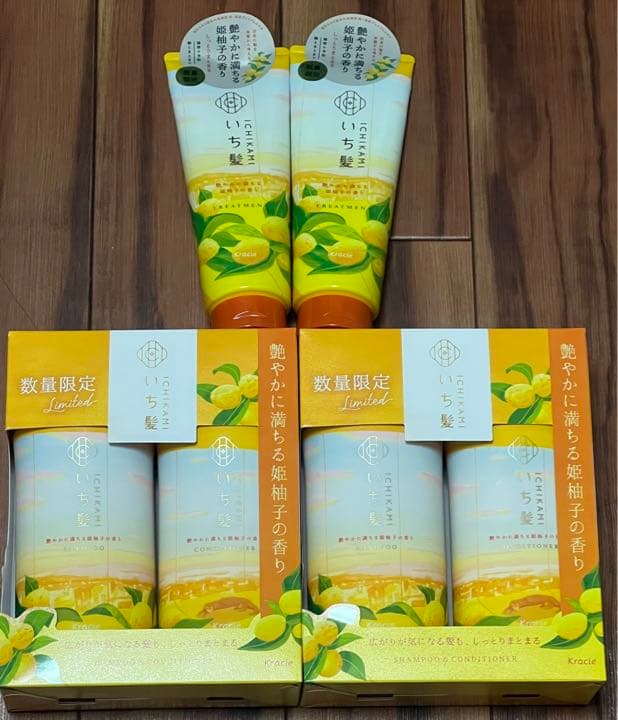 数量限定 季節限定 いち髪 姫柚子の香りセット Amazon | クラシエホームプロダクツ いち髪 ペアセット 姫柚子の香り