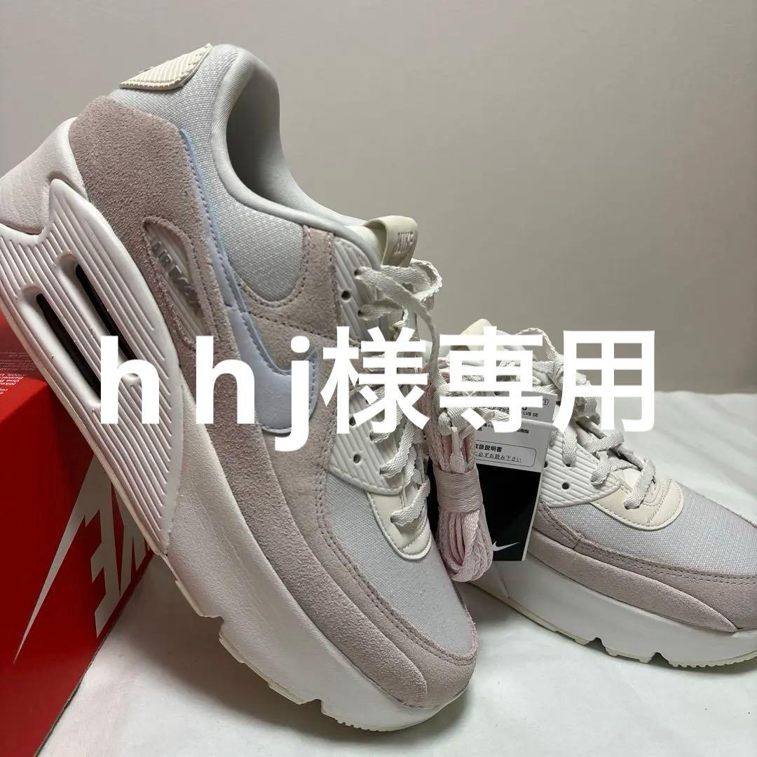 29cm ナイキ エア マックス 90 LV8 SE HV4367-025 桃