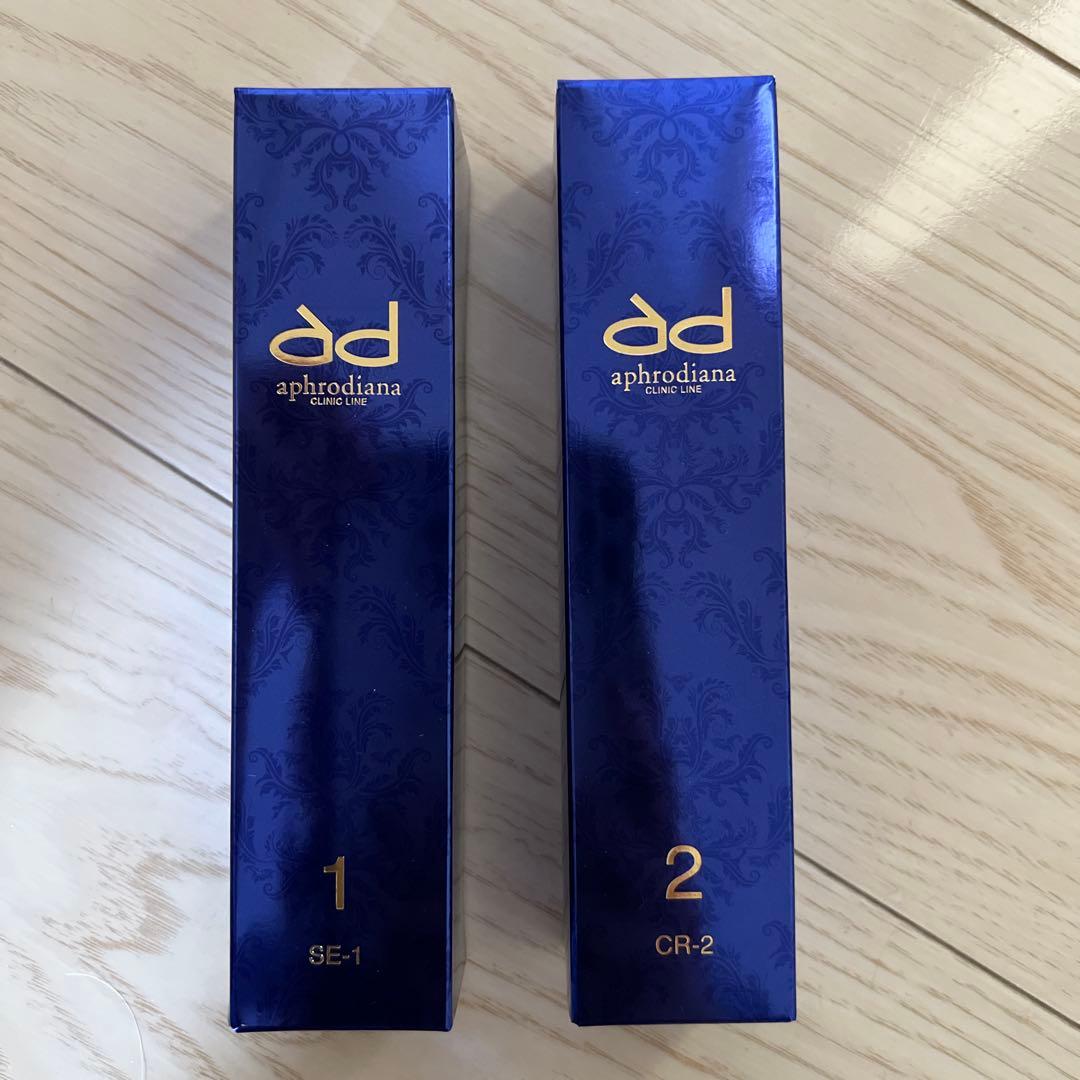 aphrodiana 美容液 SE-1 & CR-2 2本セット