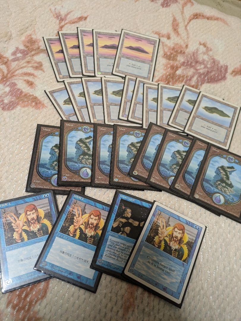 マジック：ザ・ギャザリング カード