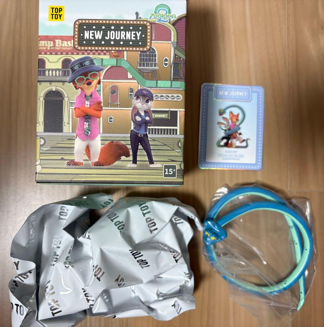 ズートピア　トップトイ　シークレット　フィギュア　ニック　ジュディ　ゲイリー