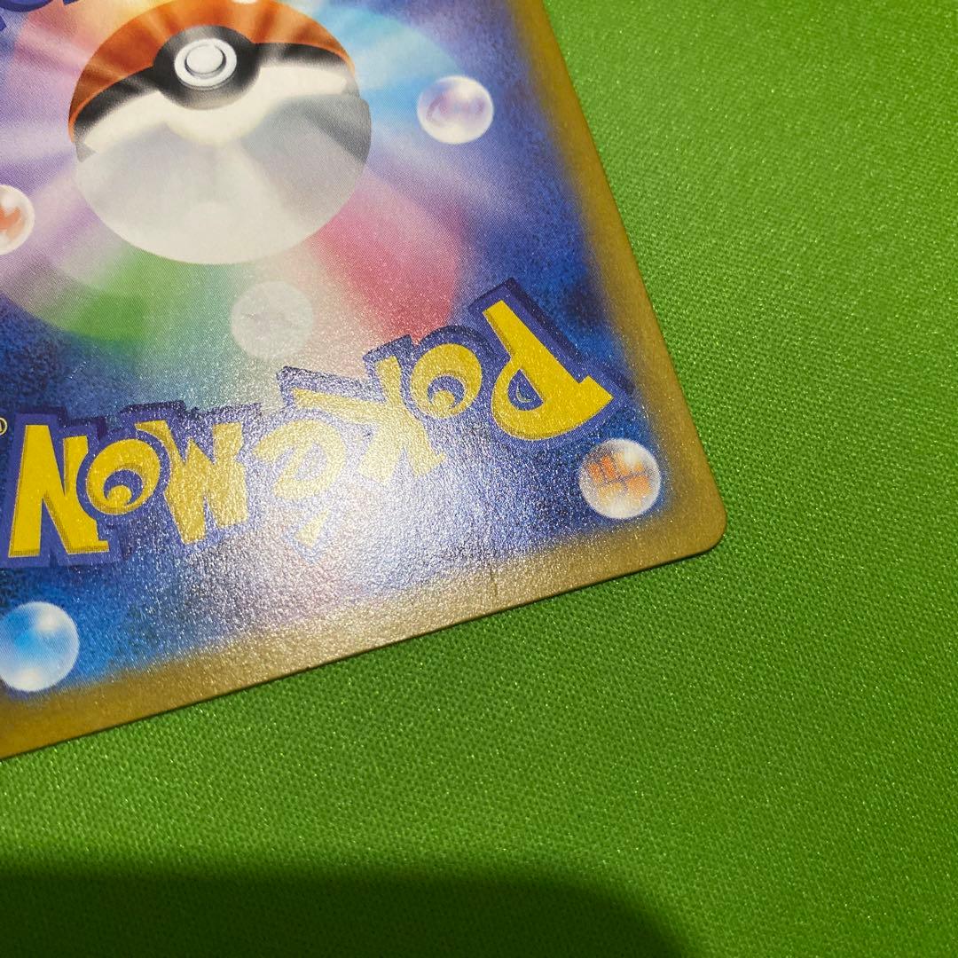 ロケット団のミュウツーex 043/M-P PROMO - メルカリ