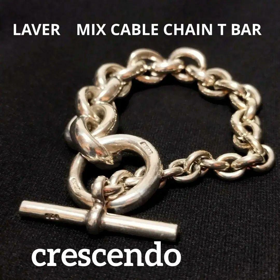 値下げ！LAVER　ラバー　ブレスレット　クレッシェンド　TAXCO