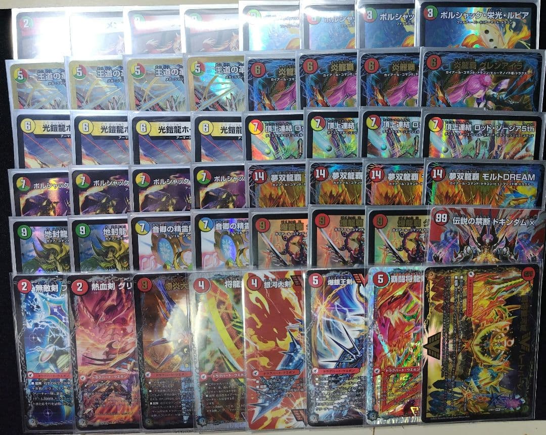 リースモルト リースボルシャック リースモルトdream デッキパーツ付き リースボルシャックドリーム – DM VOLTA