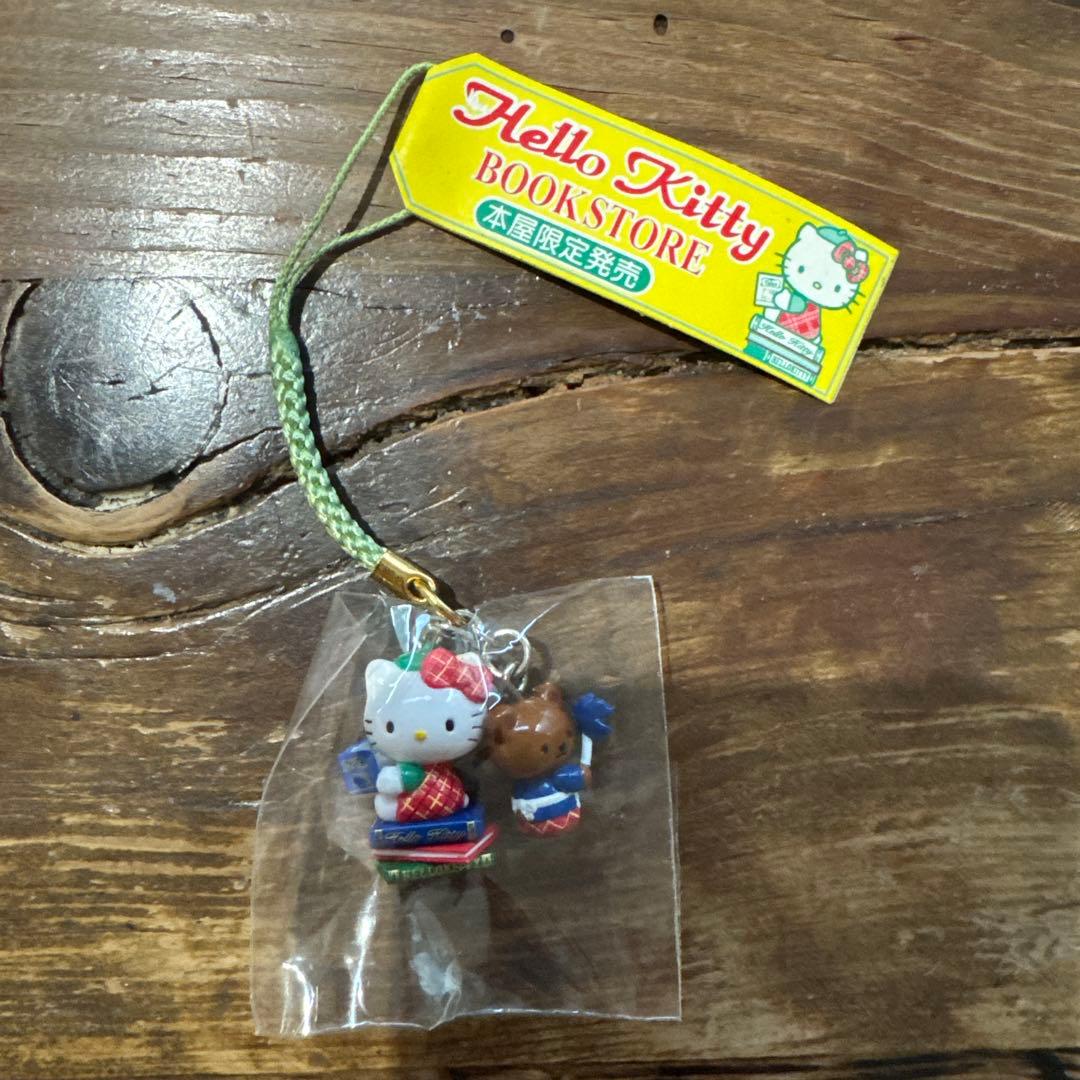 キティ　ストラップ　本屋限定　2001年　希少