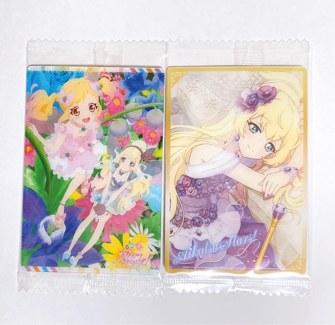 アイカツ アイカツウエハース 虹野ゆめ 白鳥ひめ - メルカリ