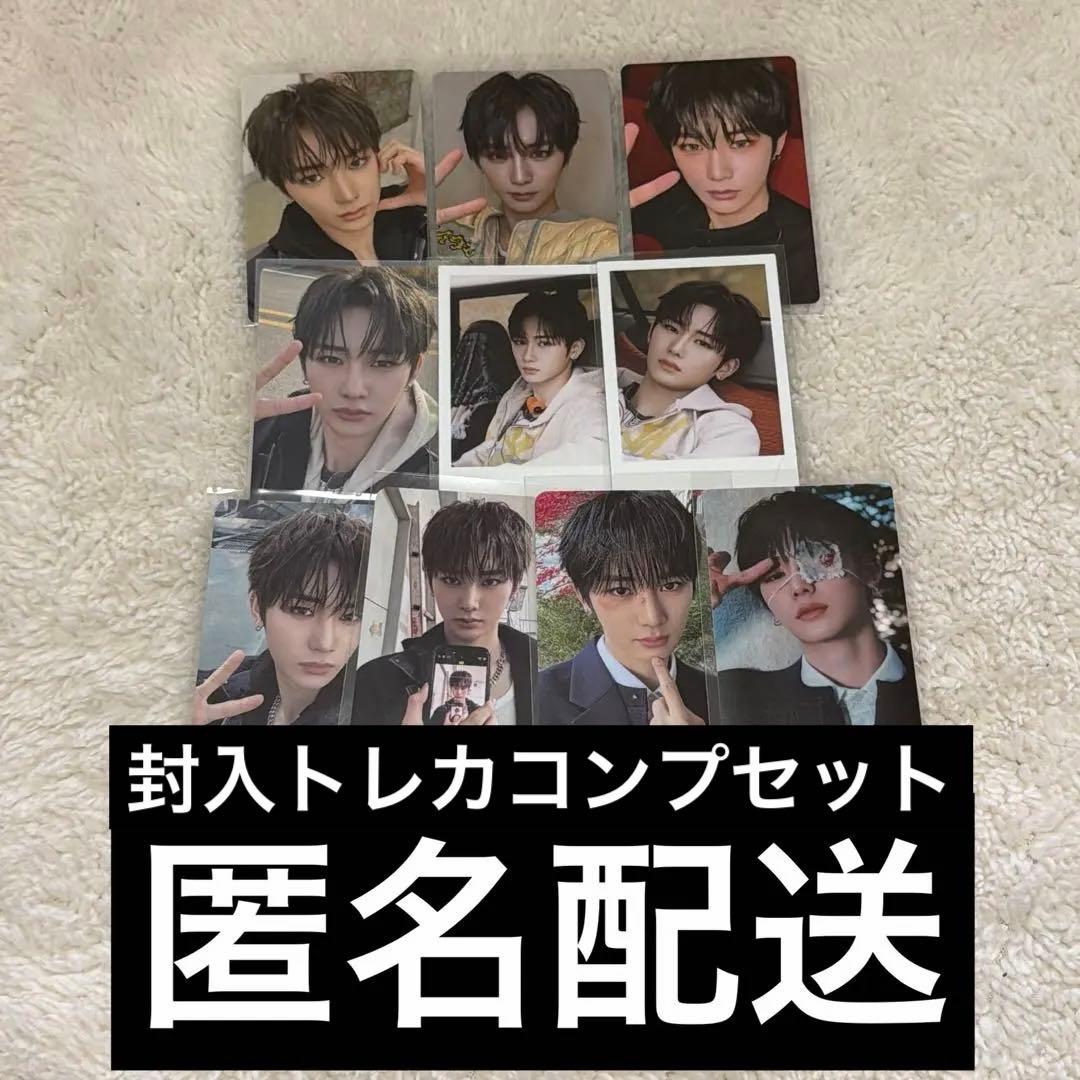 ALD1 アンシン トレカ 封入 コンプ 特典 euphoria セット - メルカリ