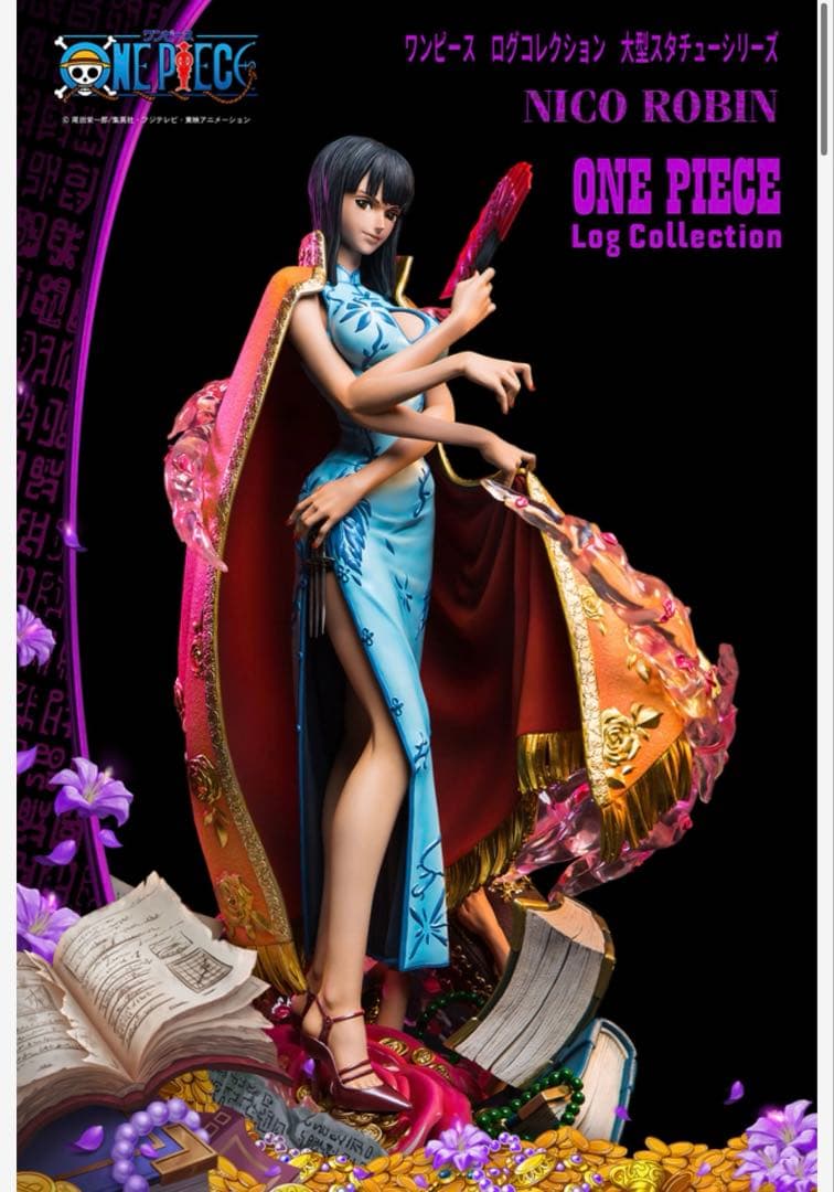 新品未開封　ワンピース　ログコレクション　ニコロビン　国内正規品