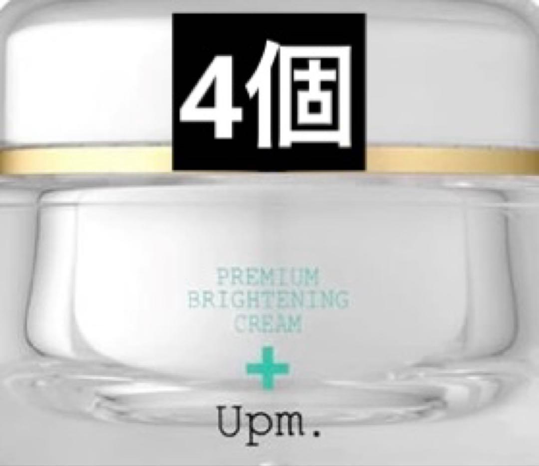Upm プレミアムブライトニングクリームパック 30g（4個セット）