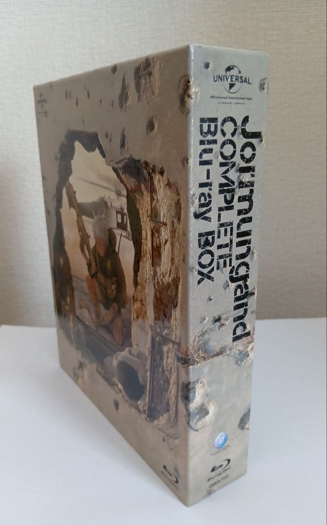 ヨルムンガンド COMPLETE Blu‐ray BOX 〈初回限定·4枚組〉