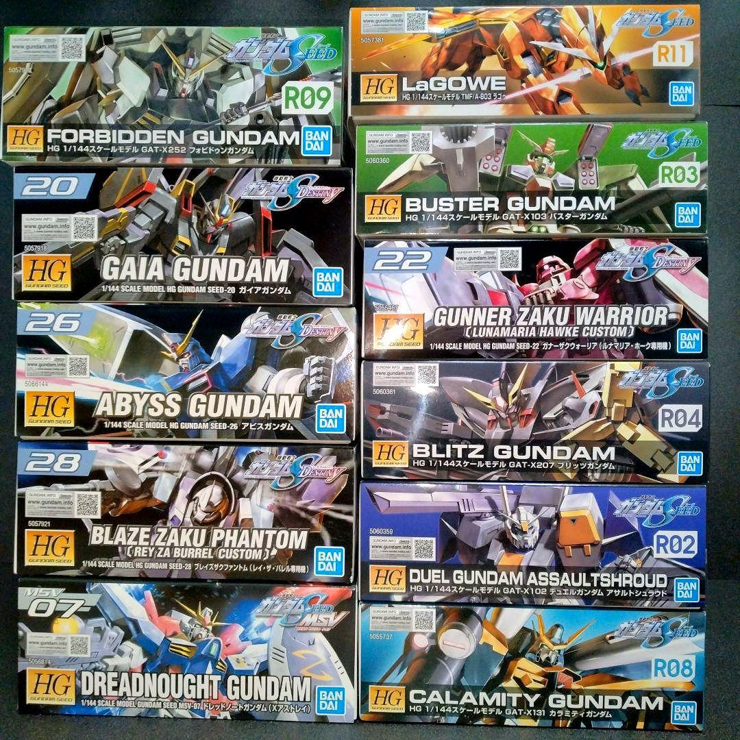 テ*ラ様 組立済 機動戦士ガンダムSEED HG ガンプラ セット DESTIN ガンダムSEED FREEDOM」よりガンプラ「HG デスティニーガンダムSpecII